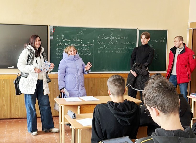Відповіді на запитання старшрокласників